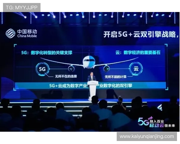 开云在线手机版入口用户评价与反馈，了解其他玩家的使用体验与建议