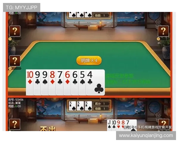 开云棋牌官方网站入口活动最新动态与公告及时更新让你不错过每一次精彩的活动机会