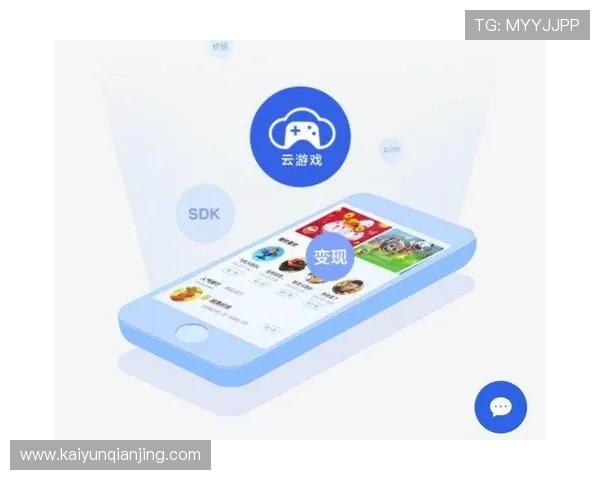 开云手机下载指南，详细步骤帮助新手快速安装畅玩热门游戏