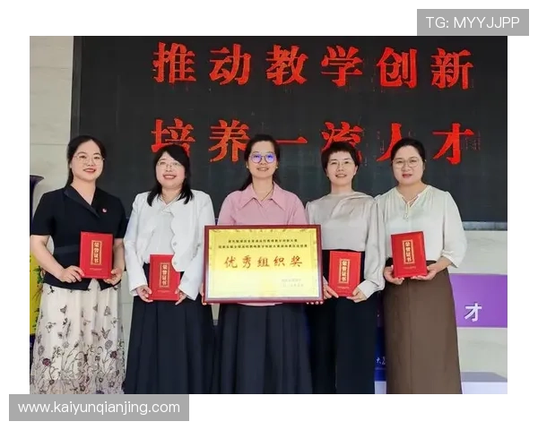 开云KY正规官网如何进行账号安全设置与个人信息保护